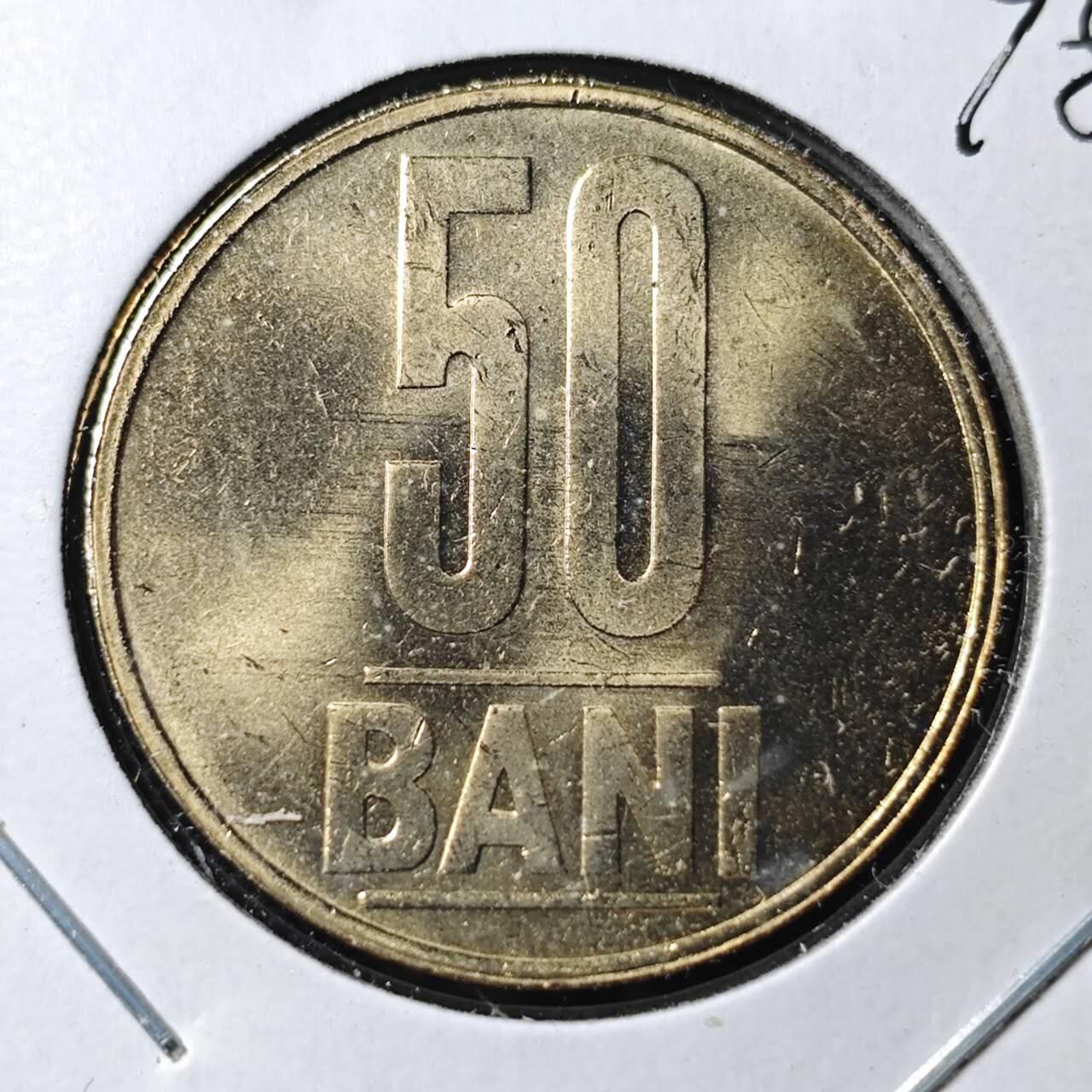 KK钱币收藏小铺 第378期  2月预留时间 周末发货  2005罗马尼亚50巴尼好品