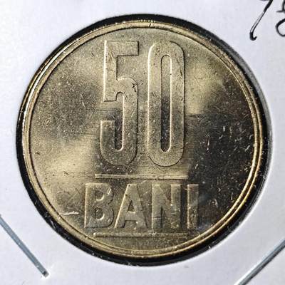 KK钱币收藏小铺 第378期  2月预留时间 周末发货 -  2005罗马尼亚50巴尼好品