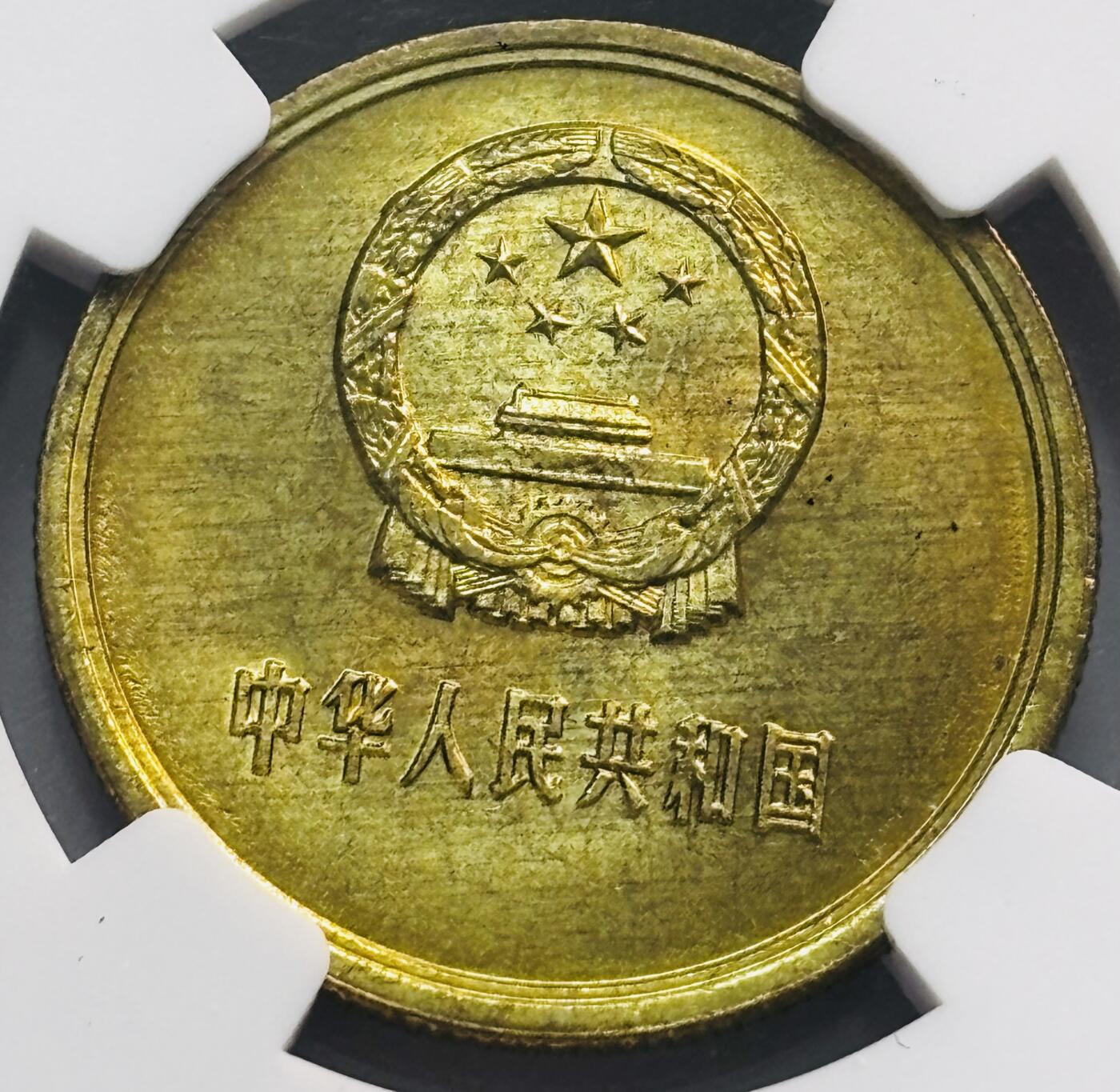 文馨钱币收藏第 285 场，【 长期接收代拍品】银币，评级币，散币场