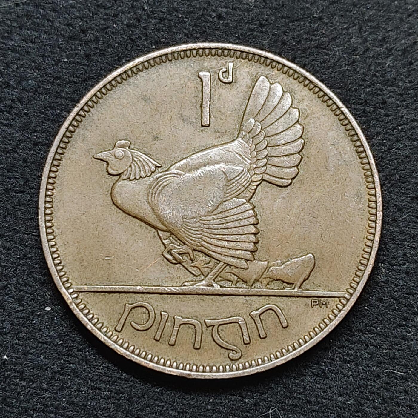 【全场包邮】纯粹捡漏拍484场（免费代拍第21场） 爱尔兰自由邦1931年母鸡1便士大铜币