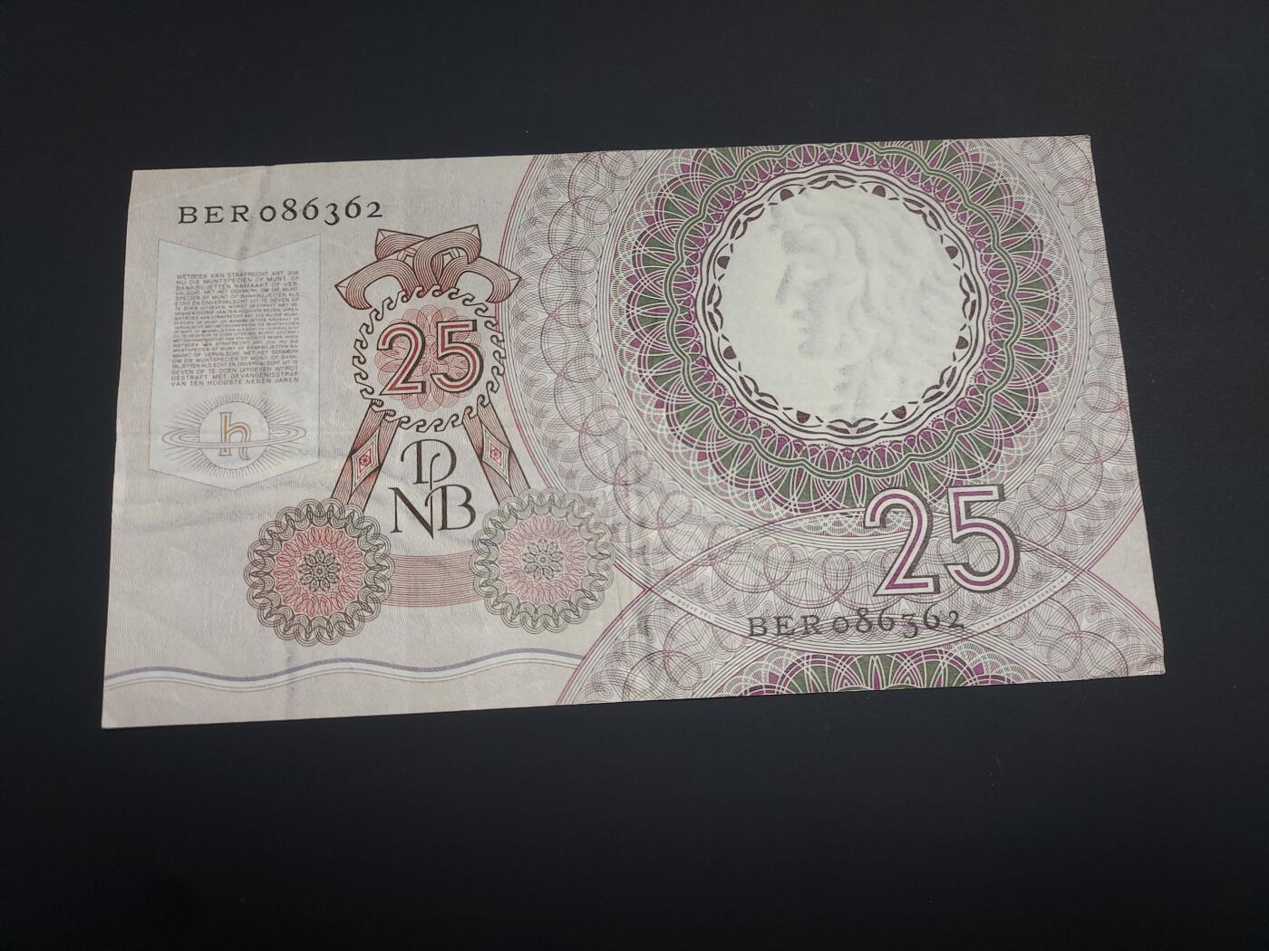 博彦收藏  12月15日 8点 钱币专场 全场包邮