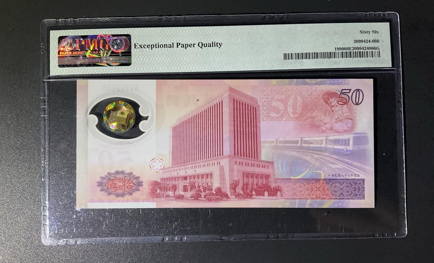 【礼羽收藏】🌏世界钱币拍卖第115期