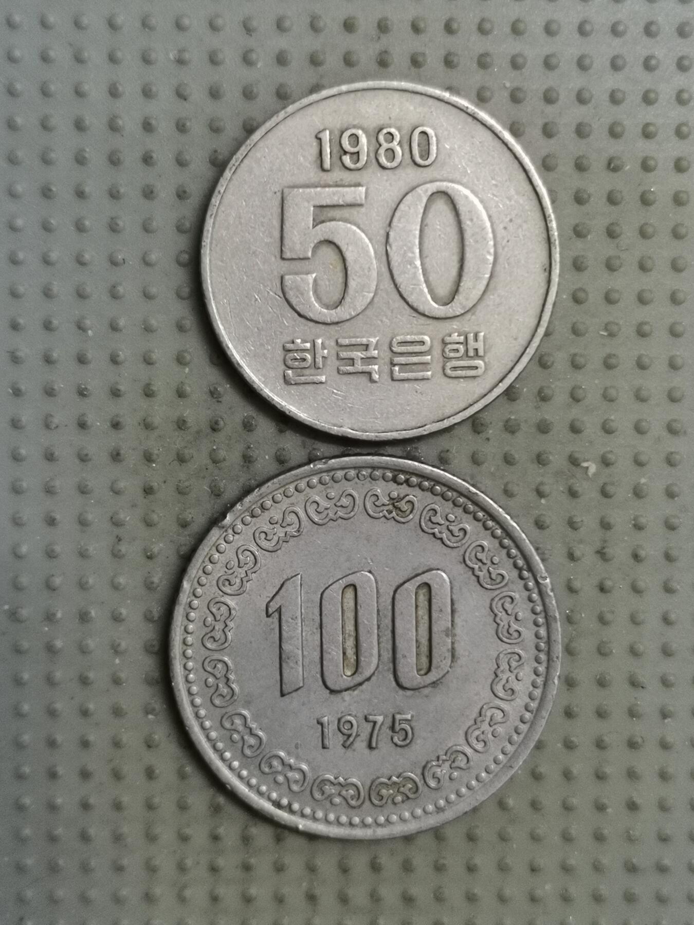 2025年第136场各国散币拍卖（总第136场）