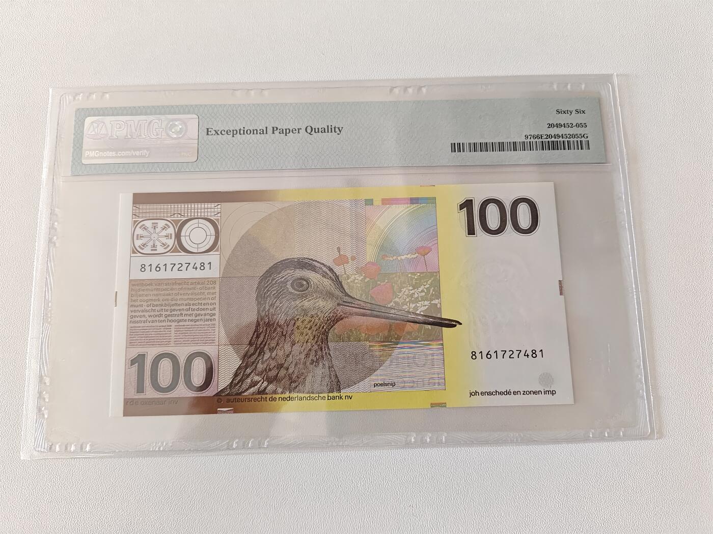 【礼羽收藏】🌏世界钱币拍卖第115期