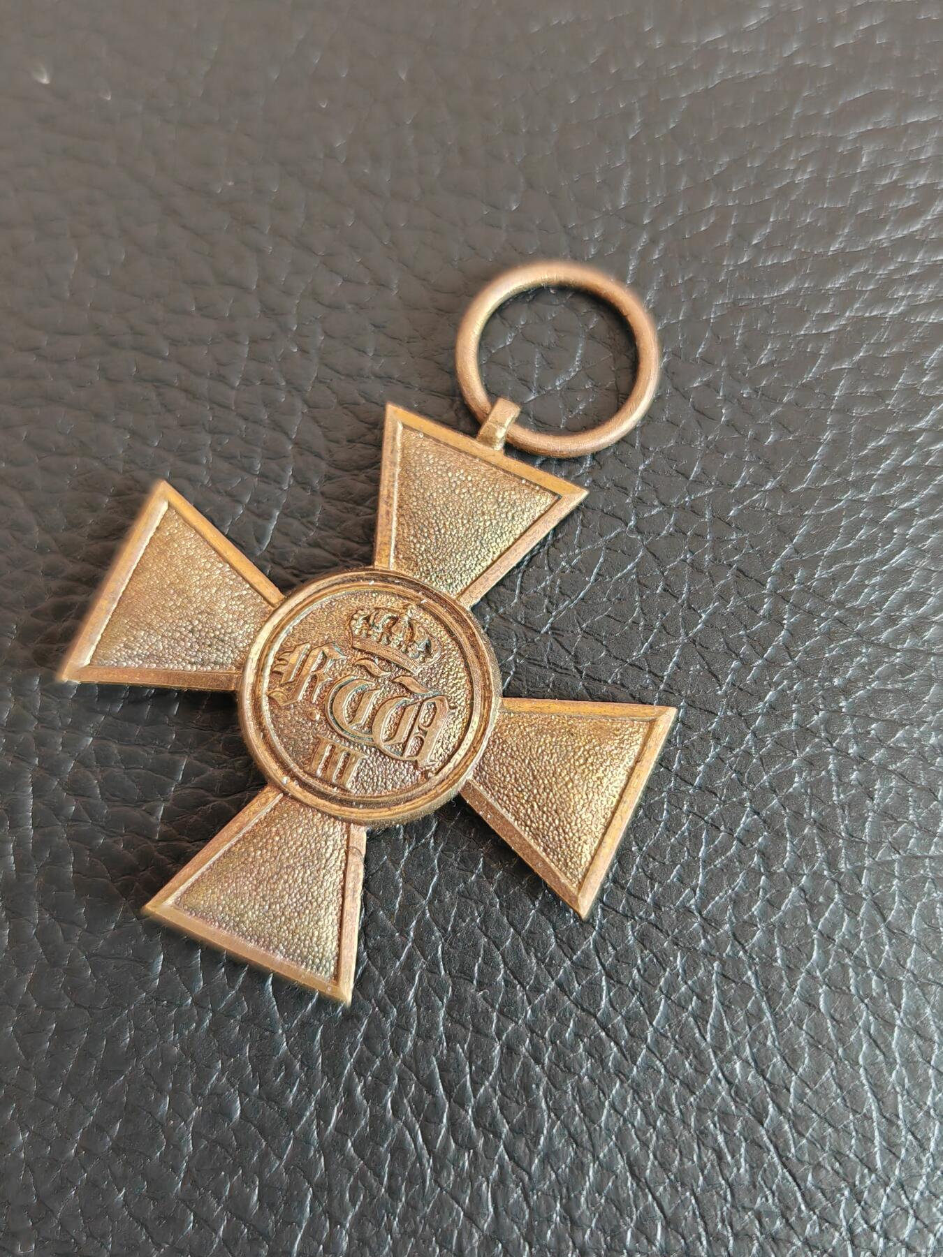 时顺第二十七拍