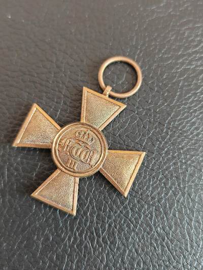 时顺第二十七拍 - 德意志第二帝国时期，普鲁士二十五年服役奖章，较稀有