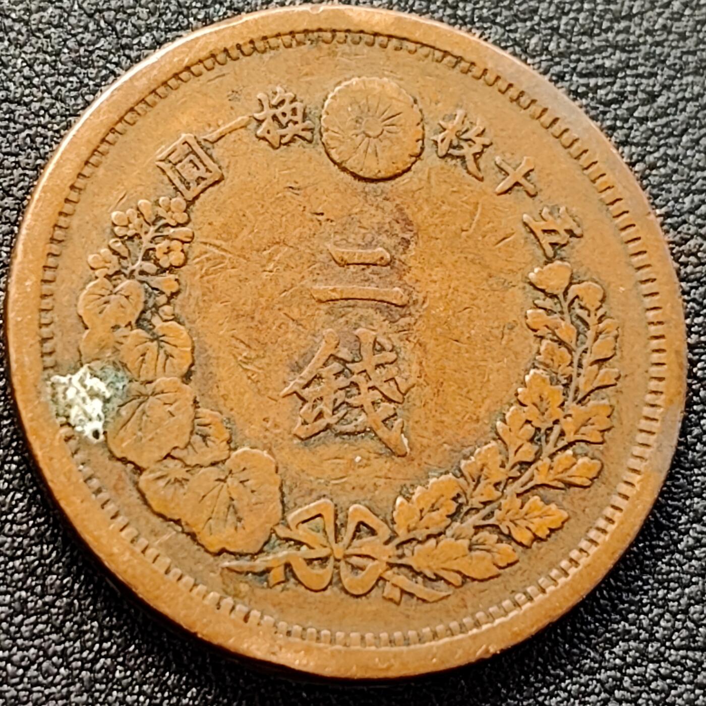 泉币菌-第146场-精品福利场 爆龙鳞