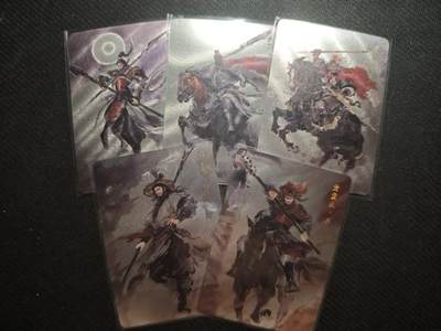 龙虎卡牌六七场 （无佣金，周六结拍，欢迎送拍） - 粗闪卡 百相豪侠录  水浒五虎