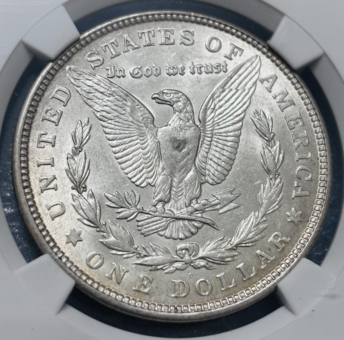 文馨钱币收藏第 285 场，【 长期接收代拍品】银币，评级币，散币场