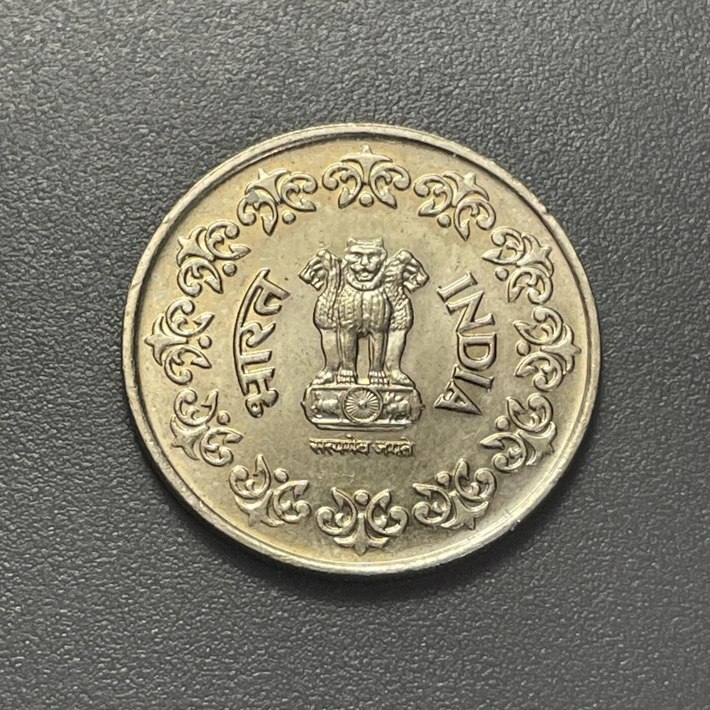 回流1215 印度1985年50派沙