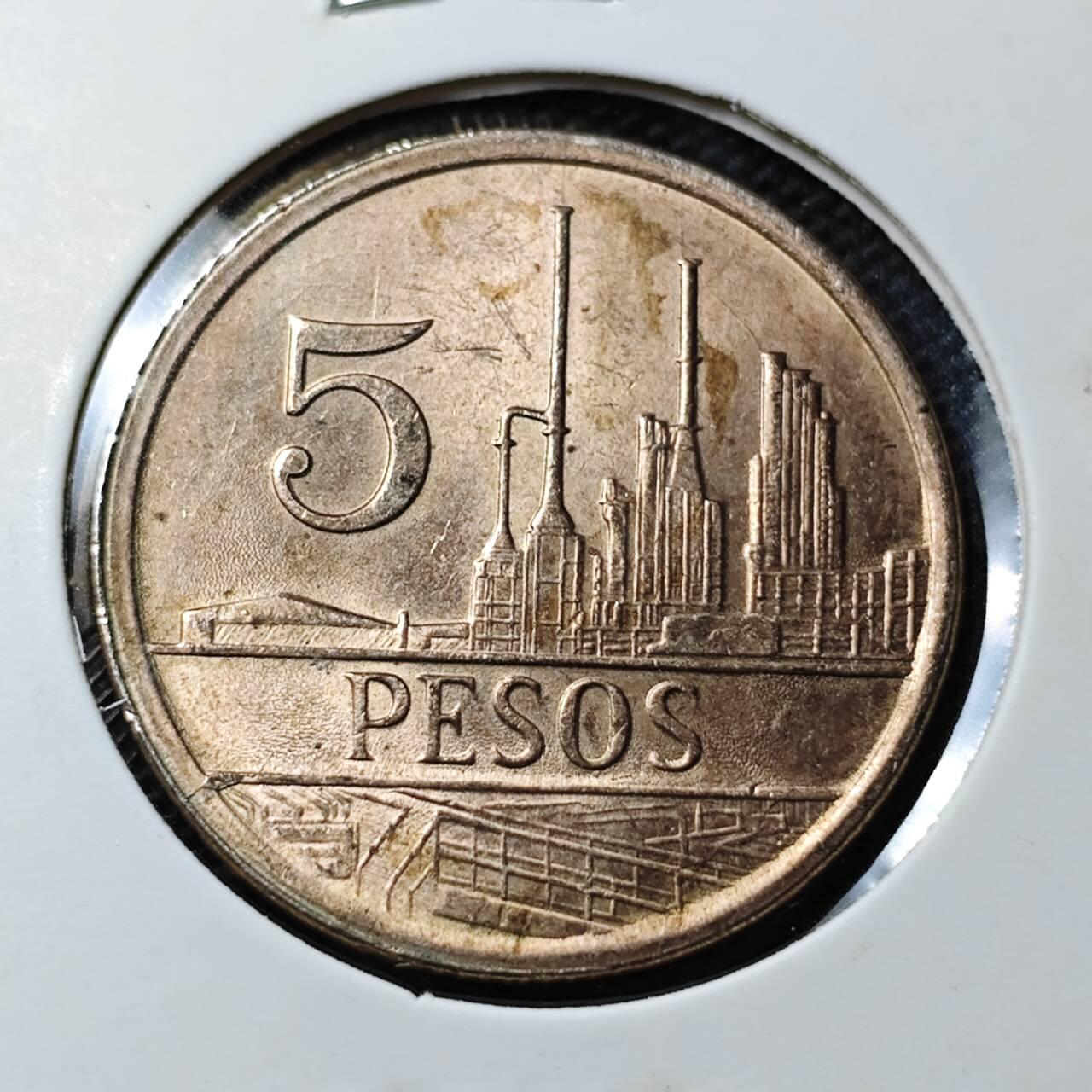 KK钱币收藏小铺 第378期  2月预留时间 周末发货