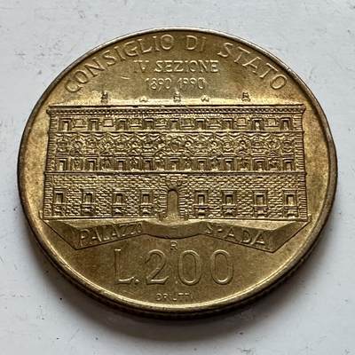 🌹外币初藏🌹🐯2025年第140场  每周二四六晚8️⃣点 接代拍 - 意大利1990年200里拉纪念币