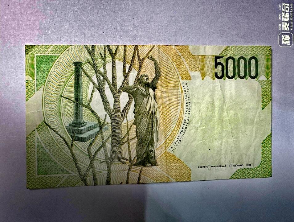 意大利1973年2000里拉、1985年5000里拉靓品纸币2枚一对