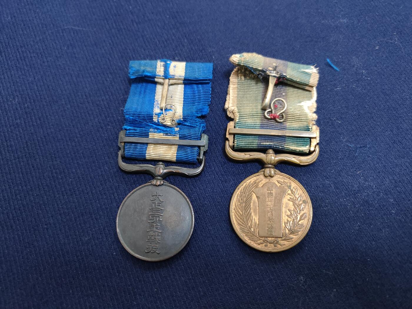 时顺第二十七拍 铭记历史，珍爱和平 日本大正三九，日俄战争从军记章