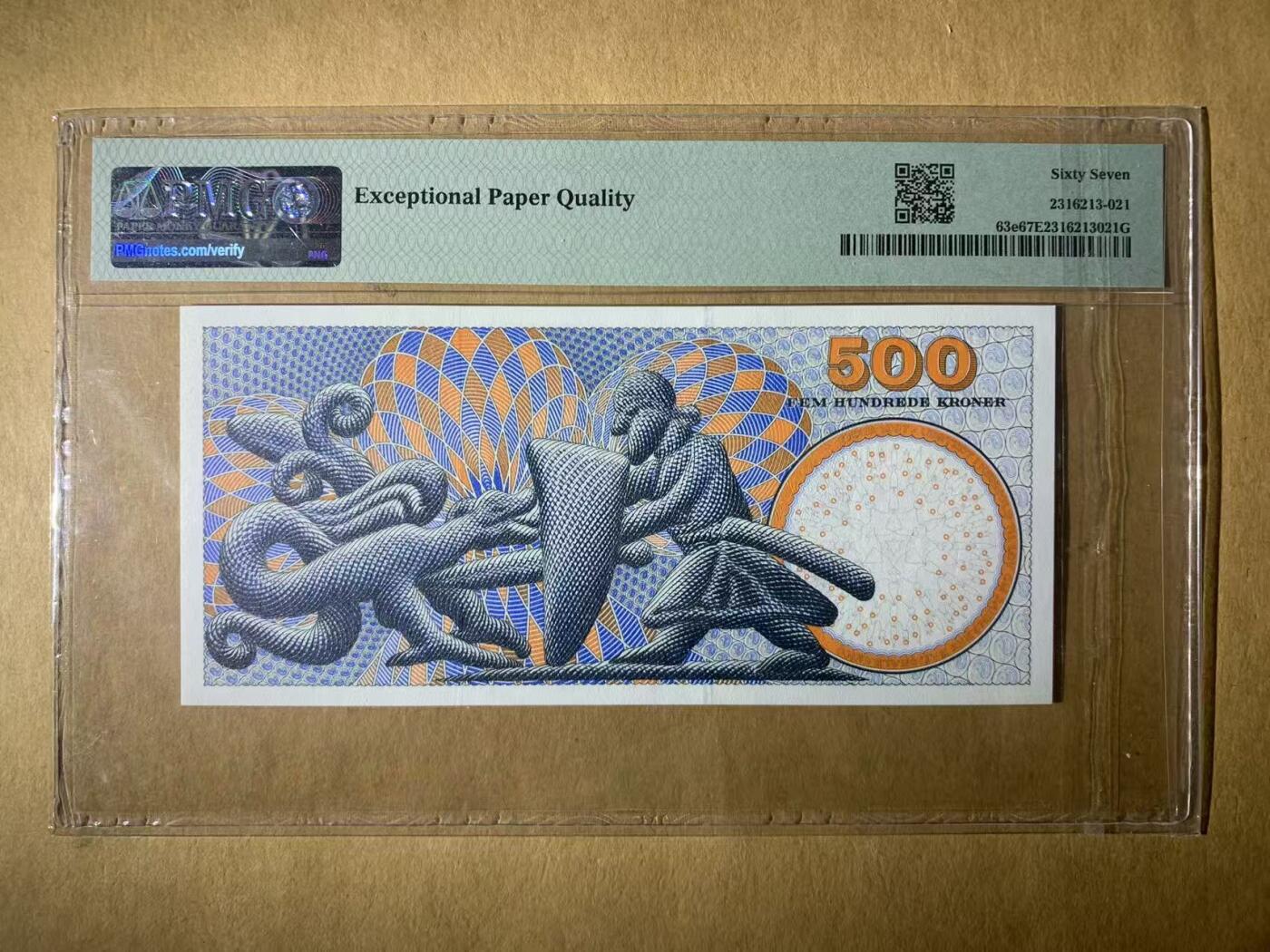 【礼羽收藏】🌏世界钱币拍卖第115期