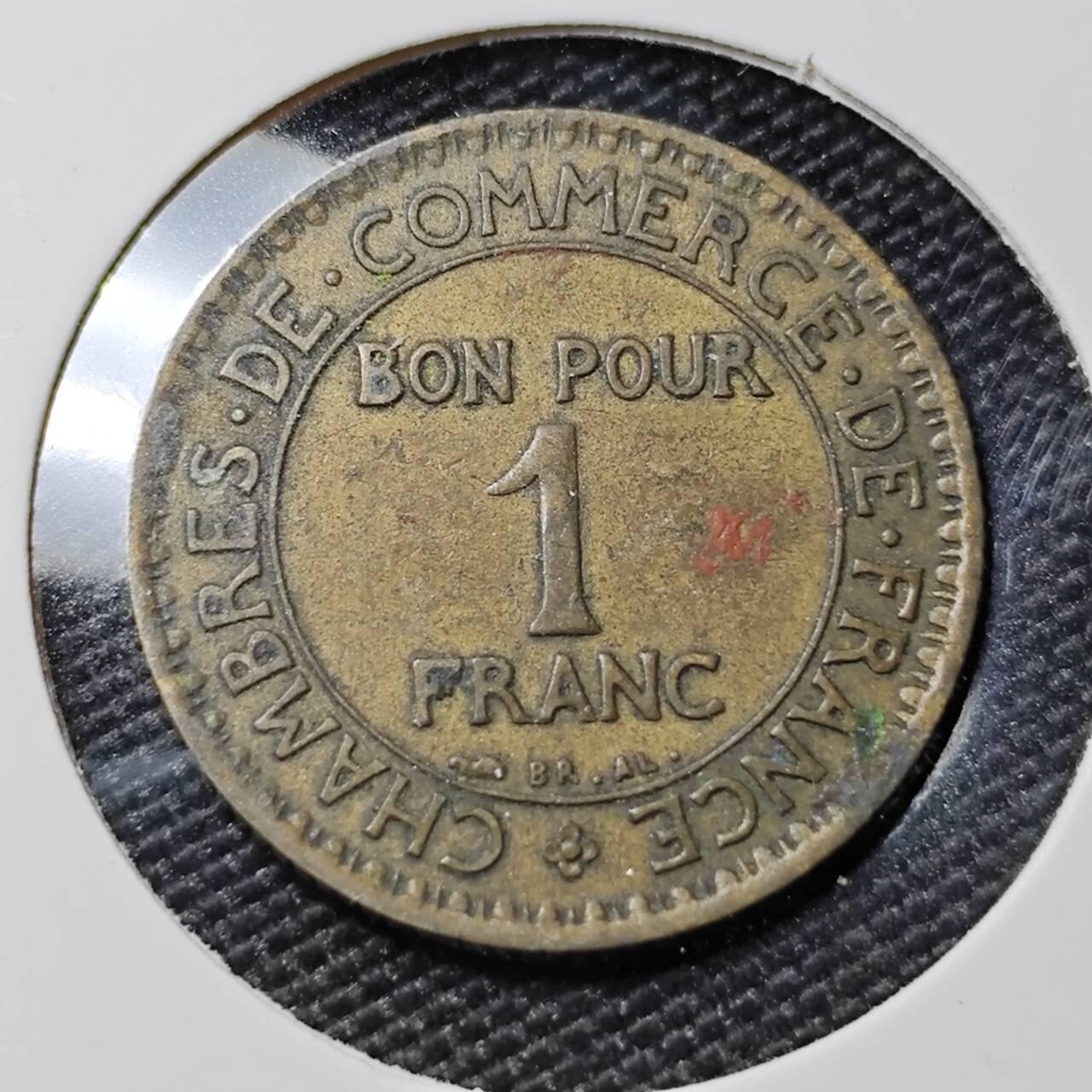 KK钱币收藏小铺 第378期  2月预留时间 周末发货