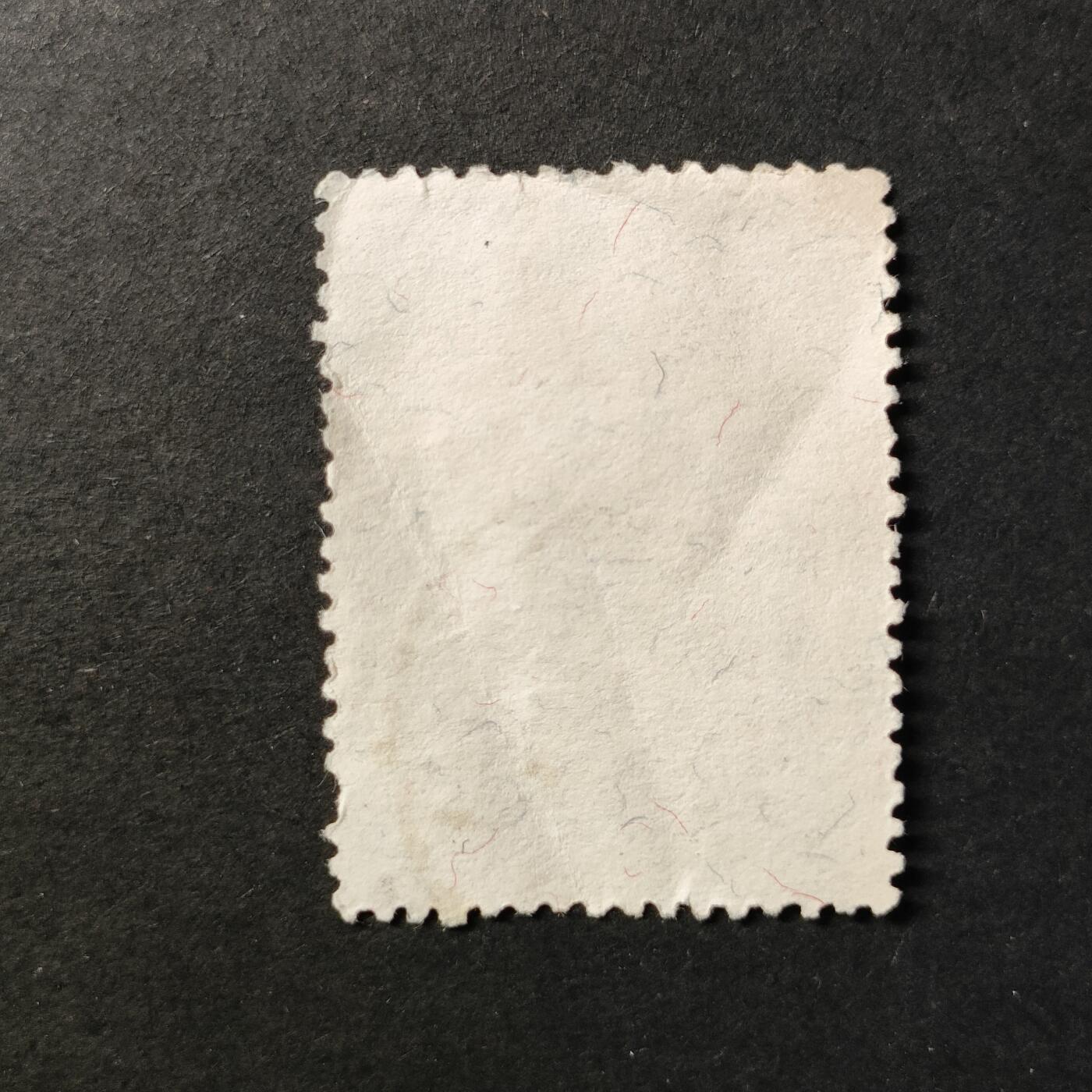 嘉禾收藏    【第403期】            无佣金、可寄存、满30元包邮 邮票一枚