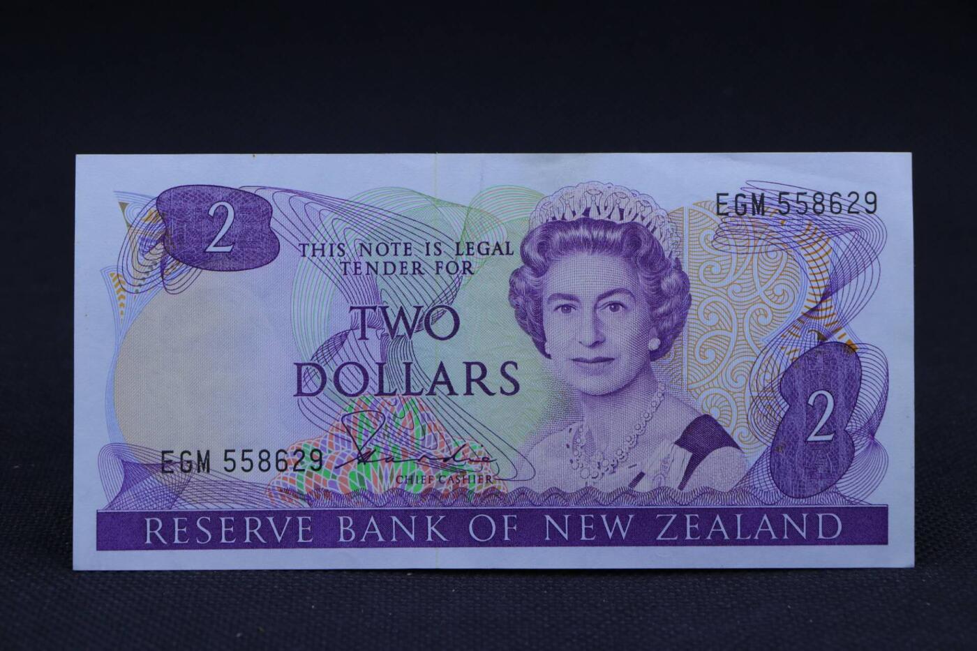 【淘币小摊】限时拍第八百二十八拍  纸币场  满百包邮可预留两周  周一统一发货 