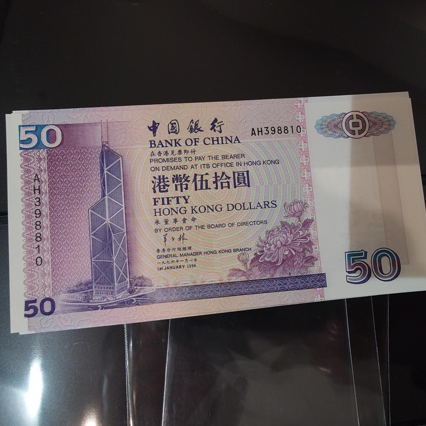 世界钱币～微拍第220期暨2025年第60期  最新货品（群里先挑剩）选购