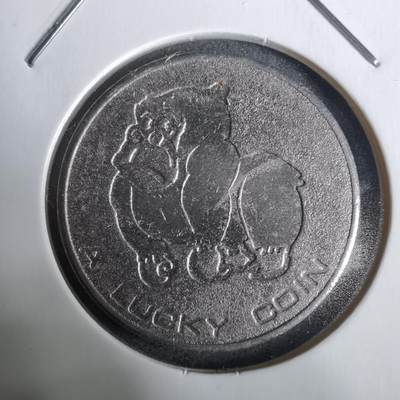 沼泽如烟--第928场 - 猩猩 幸运币