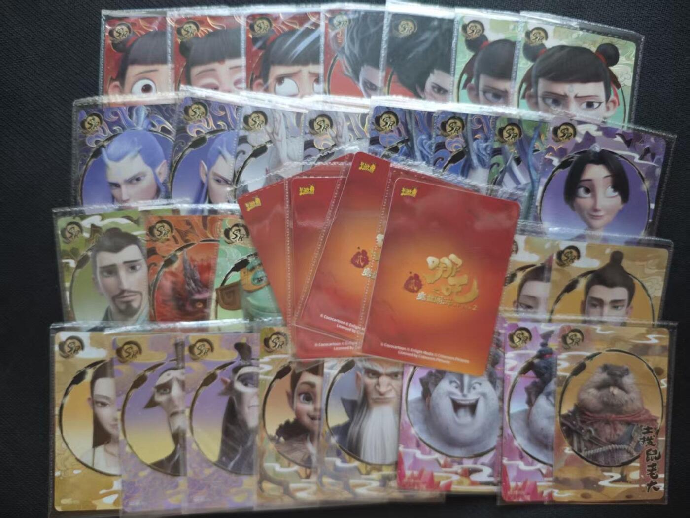 龙虎卡牌六七场 （无佣金，周六结拍，欢迎送拍） 卡游哪吒 sr大头卡一套