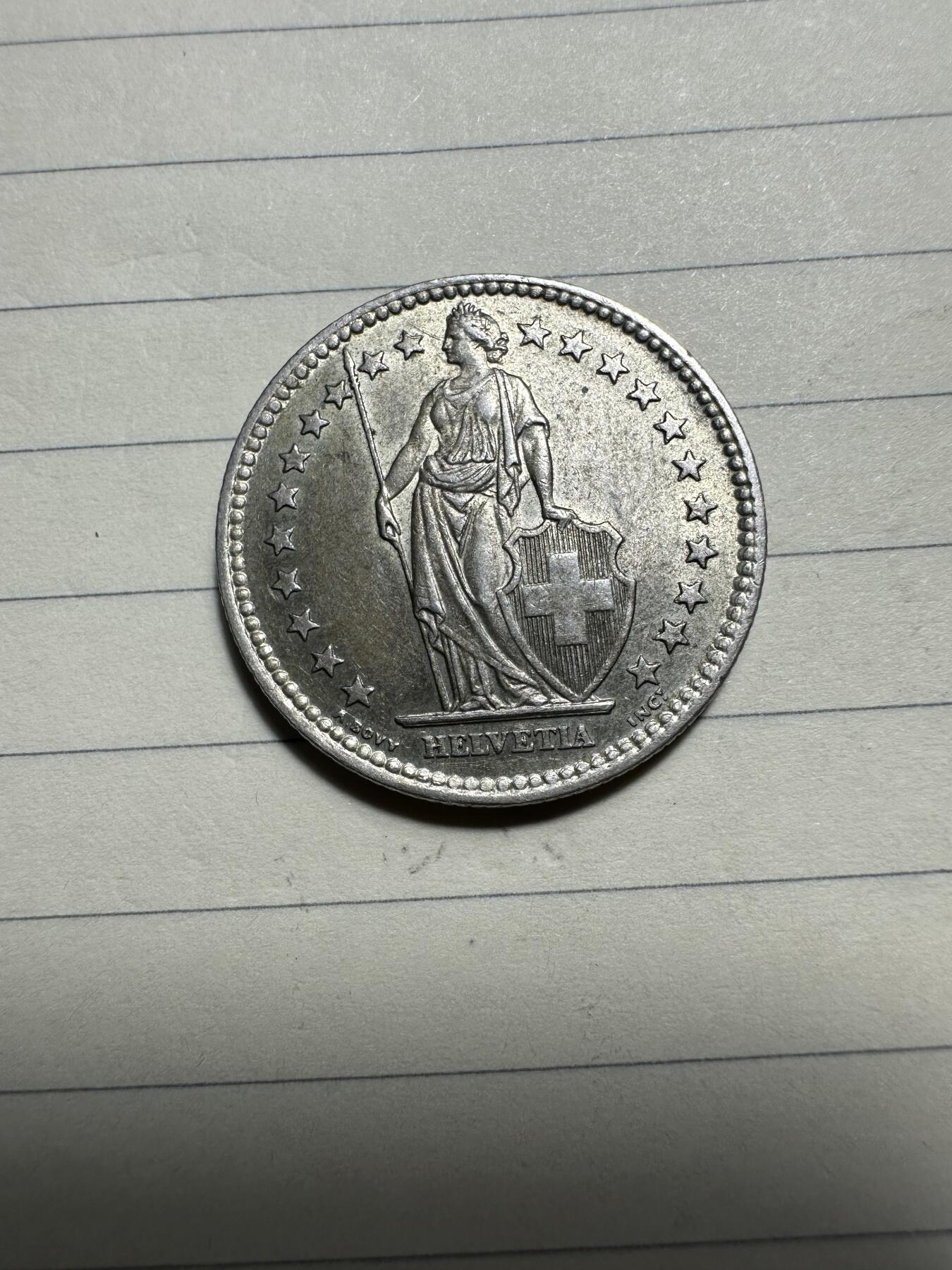 章，中外钱币 瑞士2法郎银币