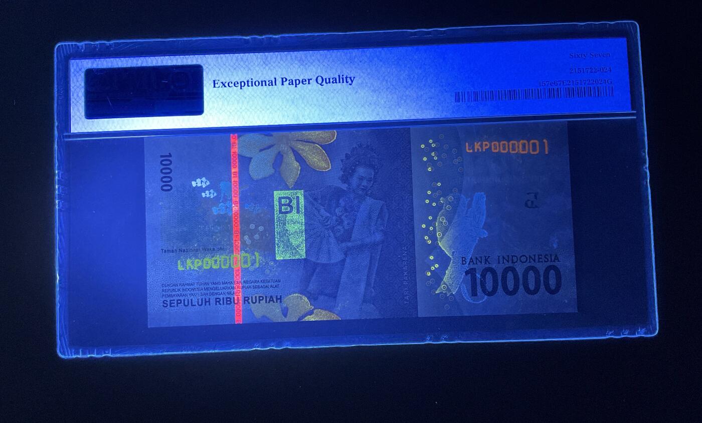 【礼羽收藏】🌏世界钱币拍卖第115期