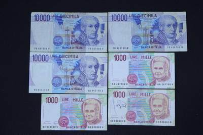 【淘币小摊】限时拍第八百二十八拍  纸币场  满百包邮可预留两周  周一统一发货  -  意大利6张【有折】