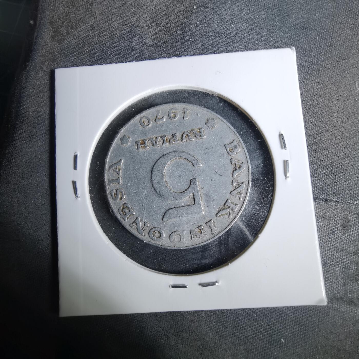 沼泽如烟--第929场 印度尼西亚1970年5卢比