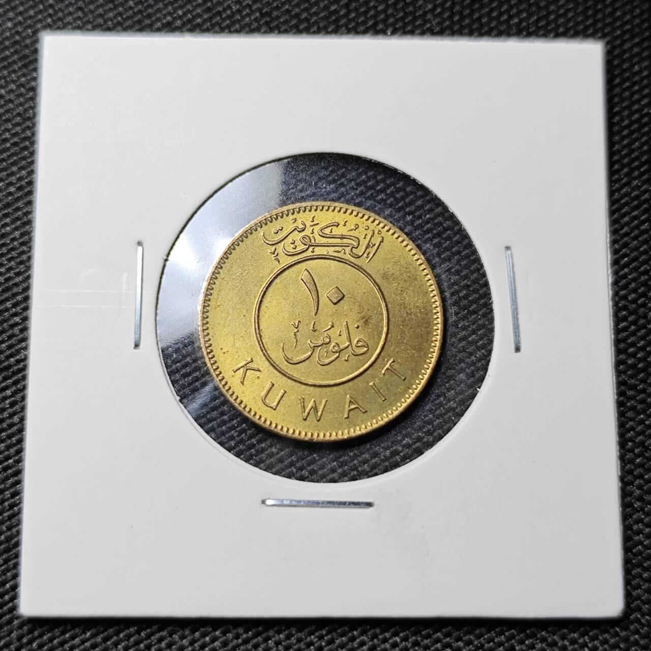 KK钱币收藏小铺 第378期  2月预留时间 周末发货