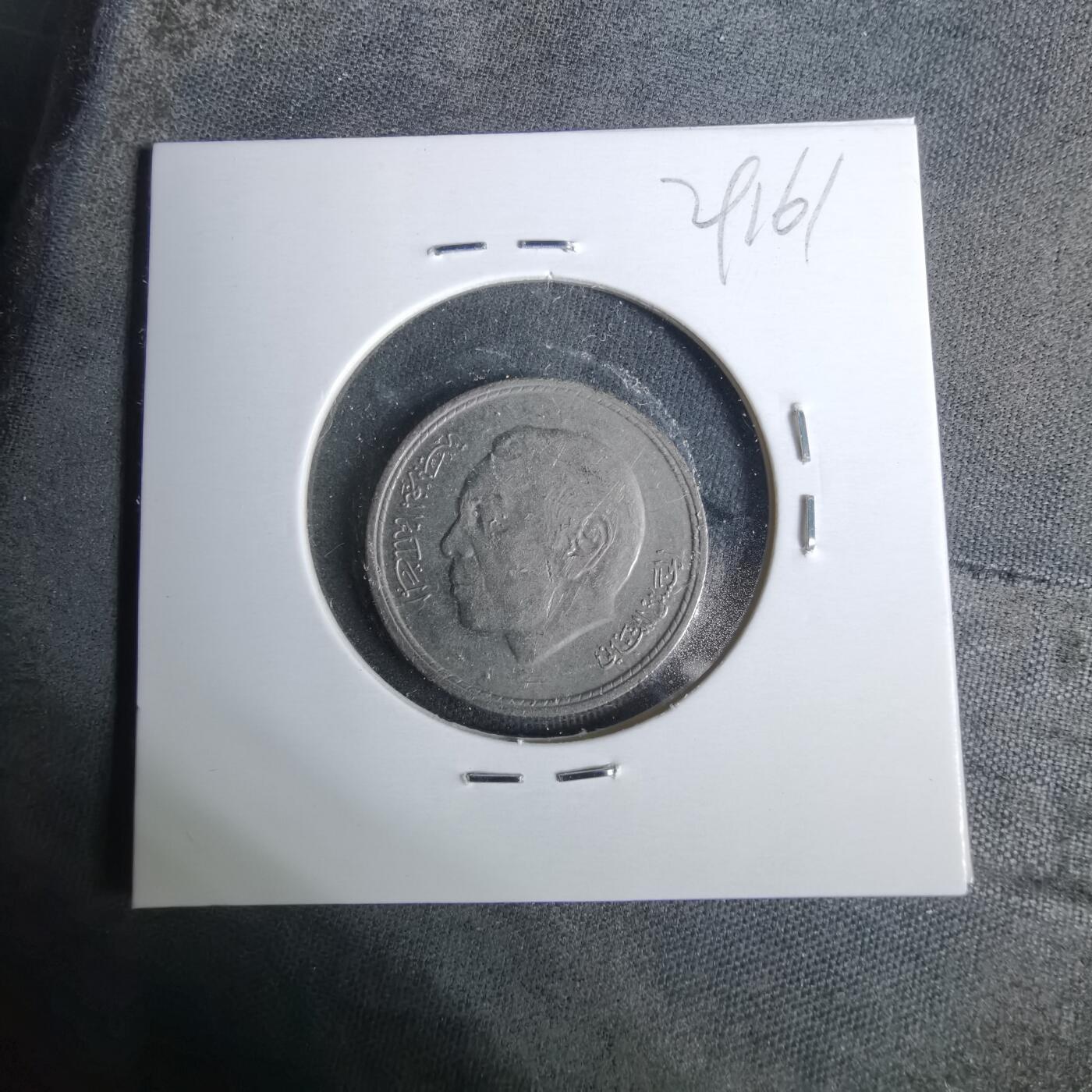 沼泽如烟--第929场 摩洛哥1974年50分