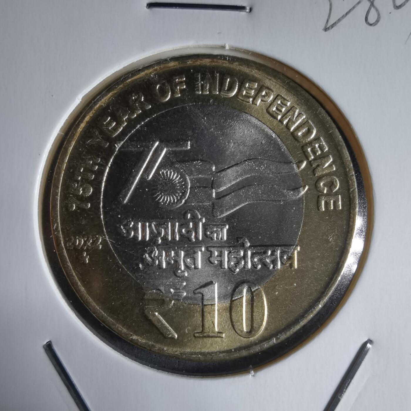 沼泽如烟--第928场