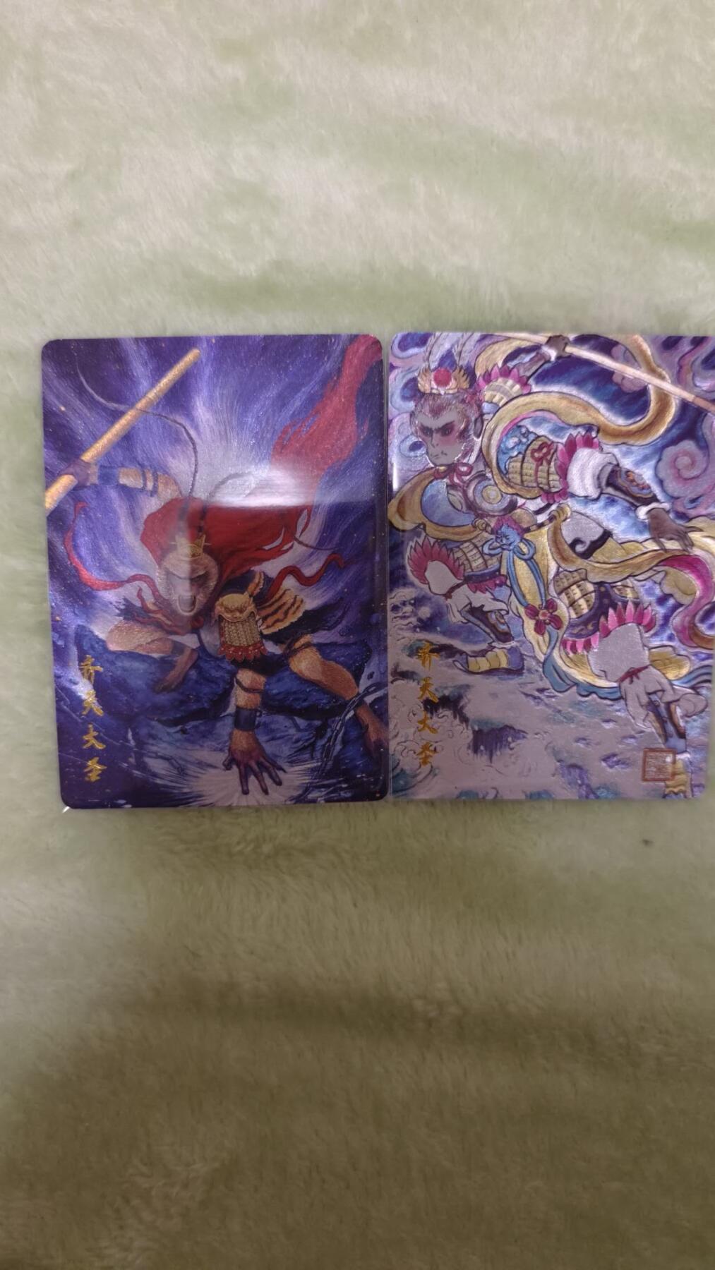 龙虎卡牌六七场 （无佣金，周六结拍，欢迎送拍） 粗闪2张 百里十周年盲盒 非严-齐天大圣孙悟空