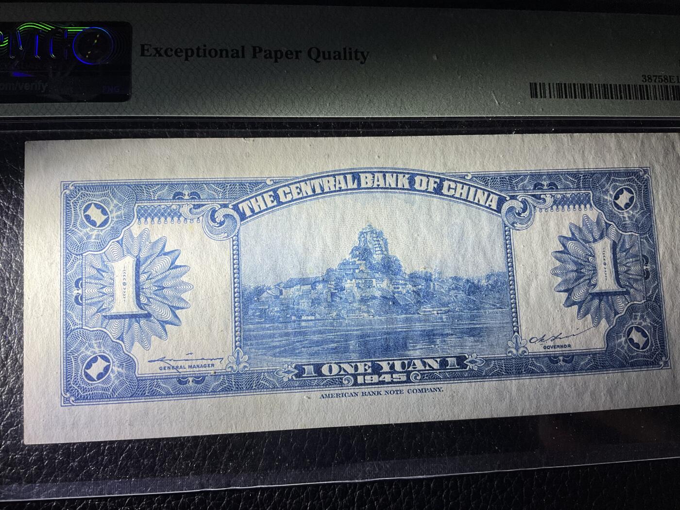 【礼羽收藏】🌏世界钱币拍卖第115期