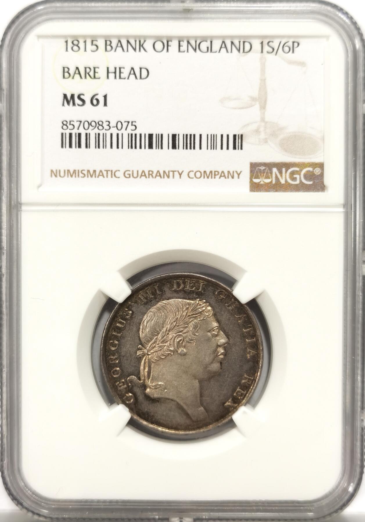 博洋堂世界钱币拍卖第151期（全场包邮） NGC MS61 英国1815年英格兰银行乔治三世1先令6便士银币稀少品