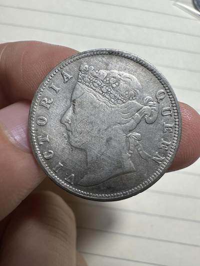 章，中外钱币 - 稀少品种！香港贰毫银币，1890年