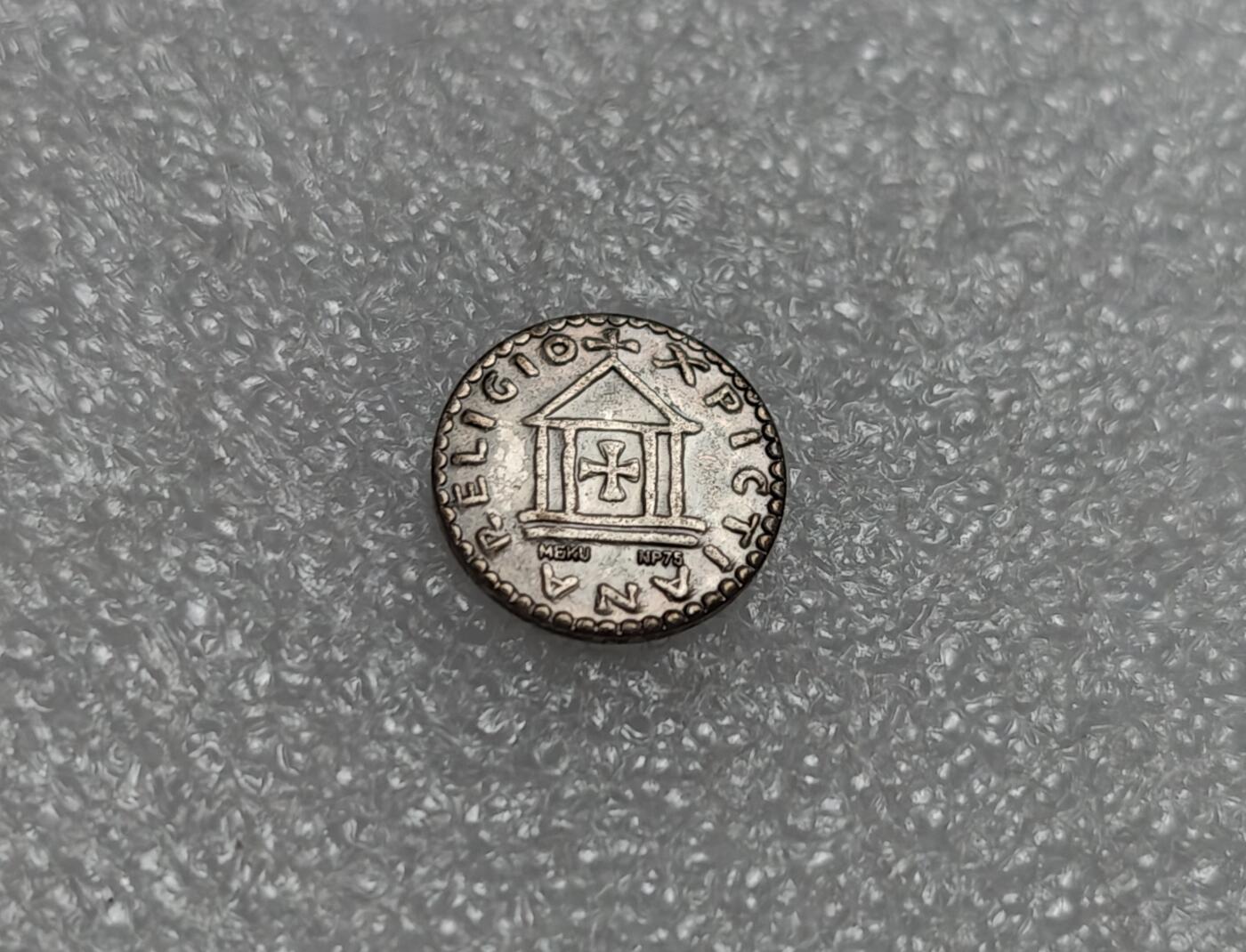 瓶子🏺第220期拍卖会  大英博物馆门票代币