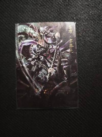 龙虎卡牌六七场 （无佣金，周六结拍，欢迎送拍） - 粗闪卡 玄卡阁 瑞光-吕布