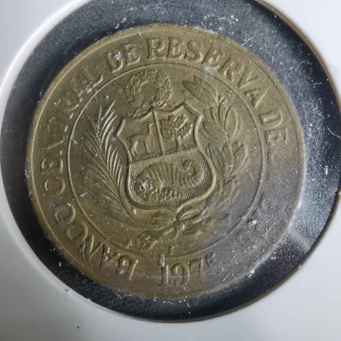 沼泽如烟--第929场 秘鲁1975年1索尔