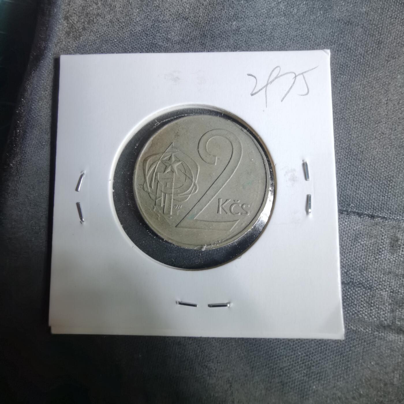 沼泽如烟--第929场 捷克斯洛伐克1975年2克朗