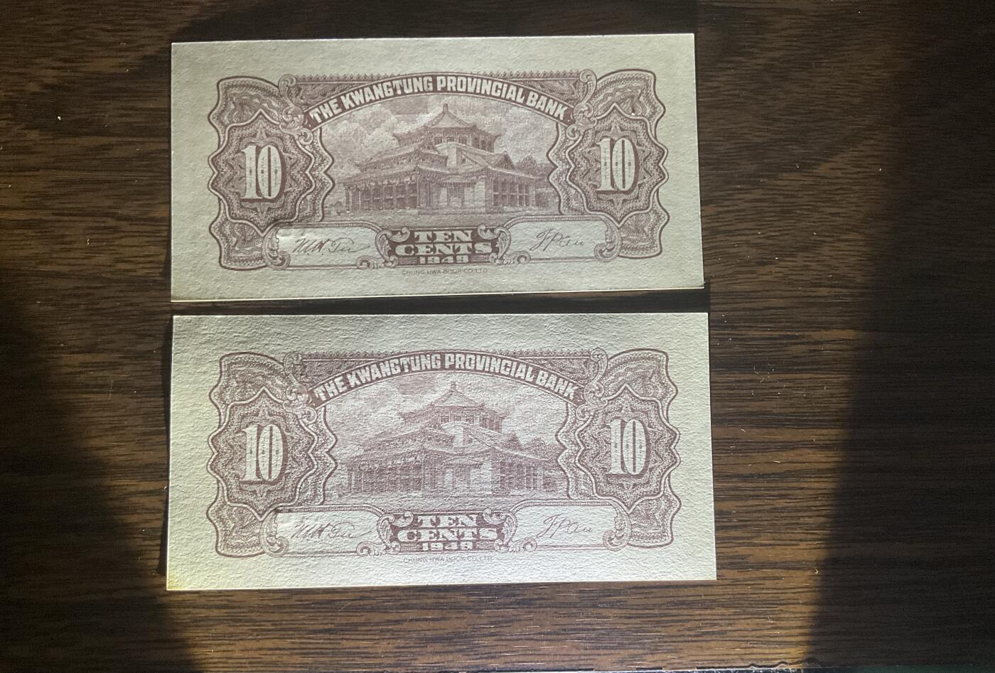 【礼羽收藏】🌏世界钱币拍卖第115期