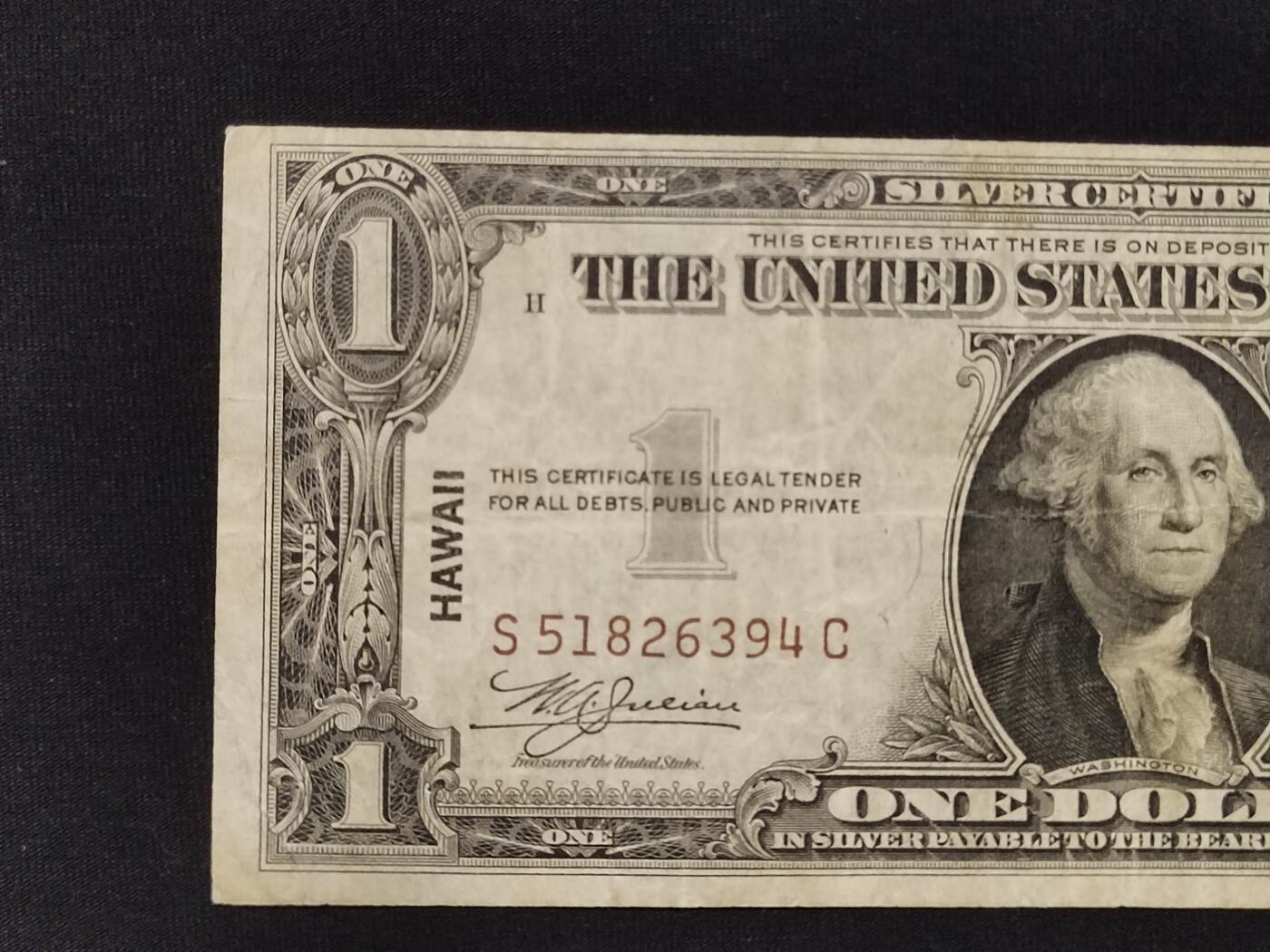 美元夏威夷券，1935年，左下角有修补