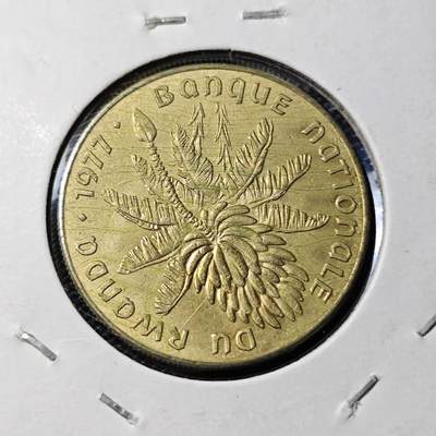 KK钱币收藏小铺 第378期  2月预留时间 周末发货 -  1977卢旺达20法郎 好品