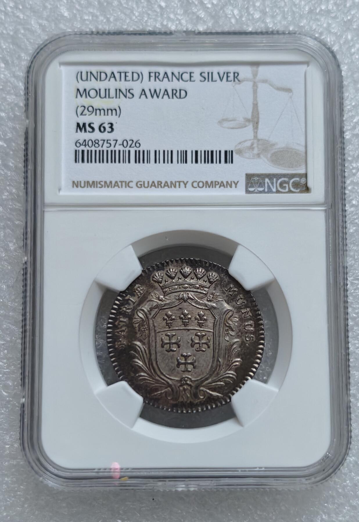 瓶子🏺第220期拍卖会  法国18世纪早期十字架徽记鸢尾花JETON银质代币  NGC MS63