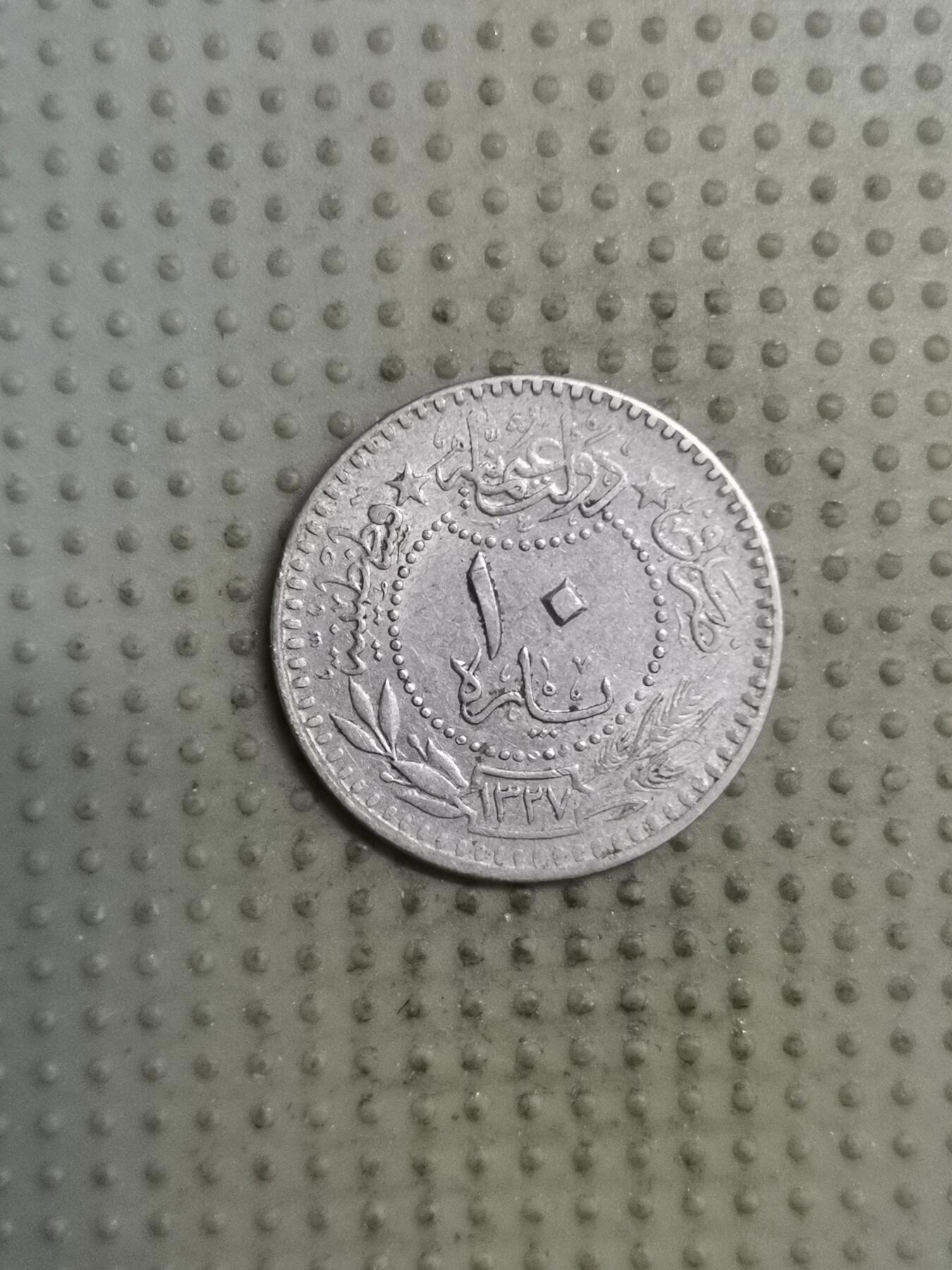 2025年第136场各国散币拍卖（总第136场）