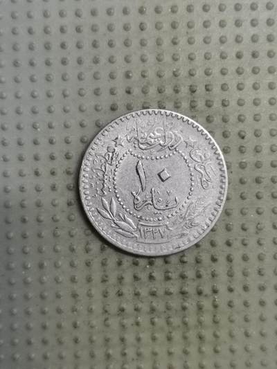 2025年第136场各国散币拍卖（总第136场） - 奥斯曼土耳其1913年10帕拉