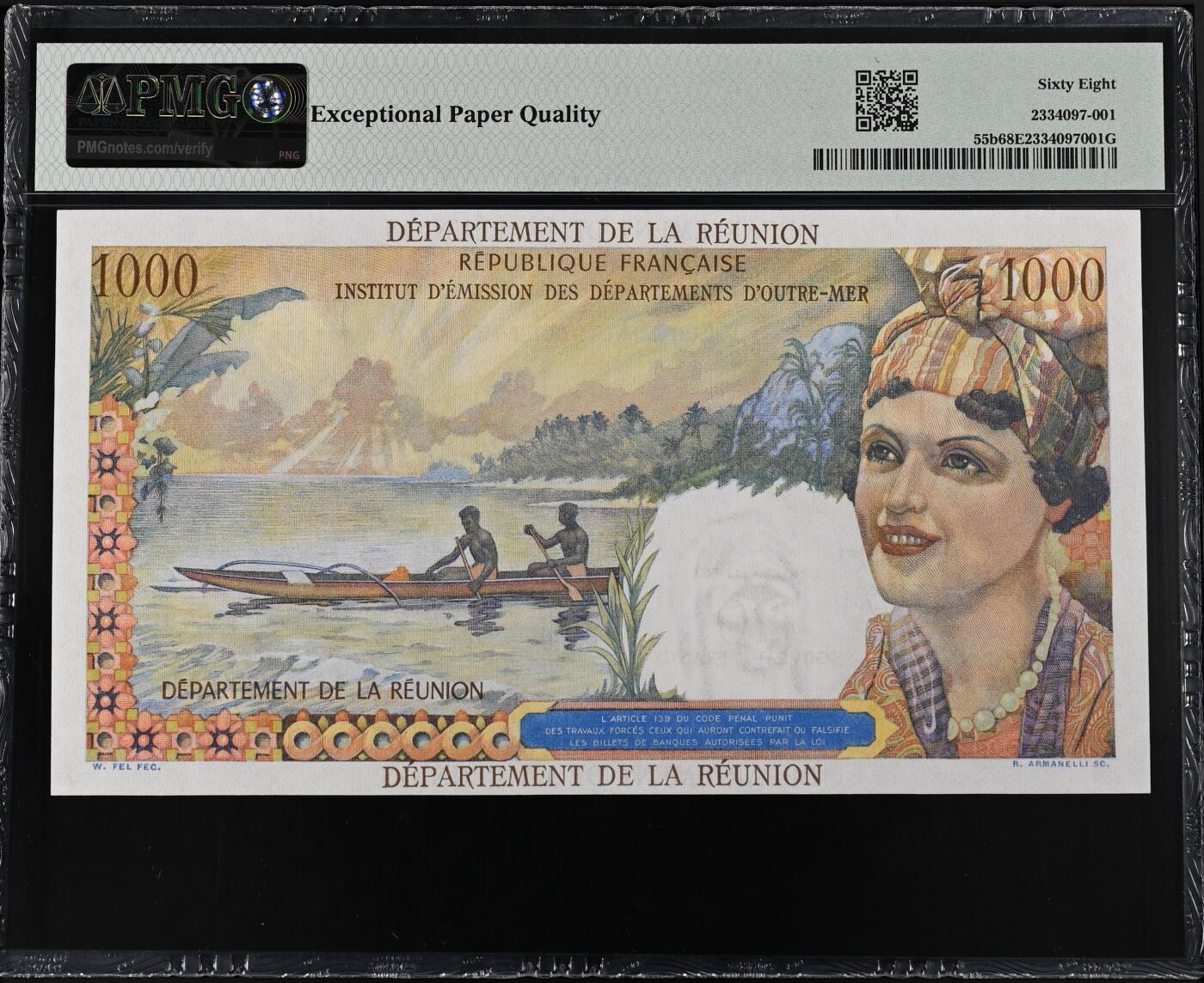 《艾美收藏》第224期-12.14周日外币超白金场 留尼汪1971年20新法郎PMG68E超高亚军分无47 冠军69分仅1张 法属大珍品