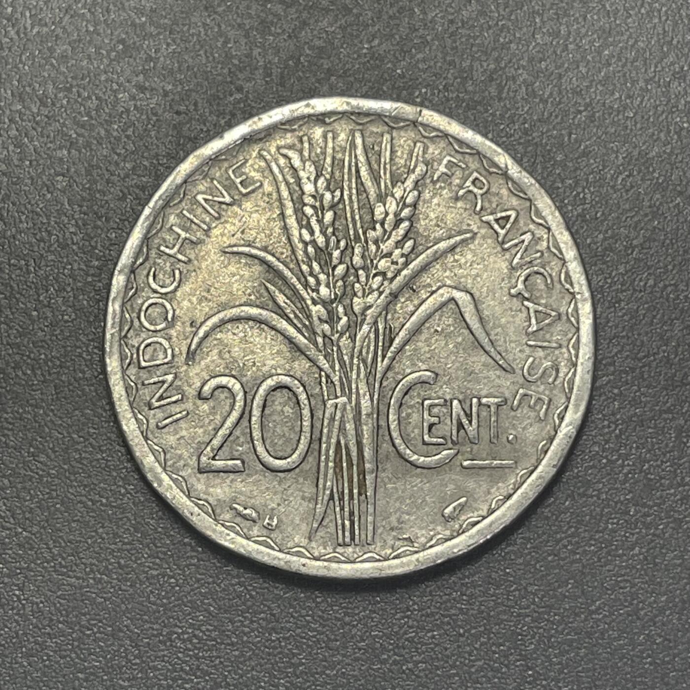 回流1215 法属印度支那1945年20分 水稻🌾 B标