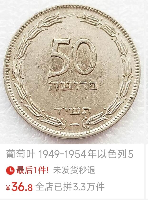 泉币菌-第142场-精品福利场