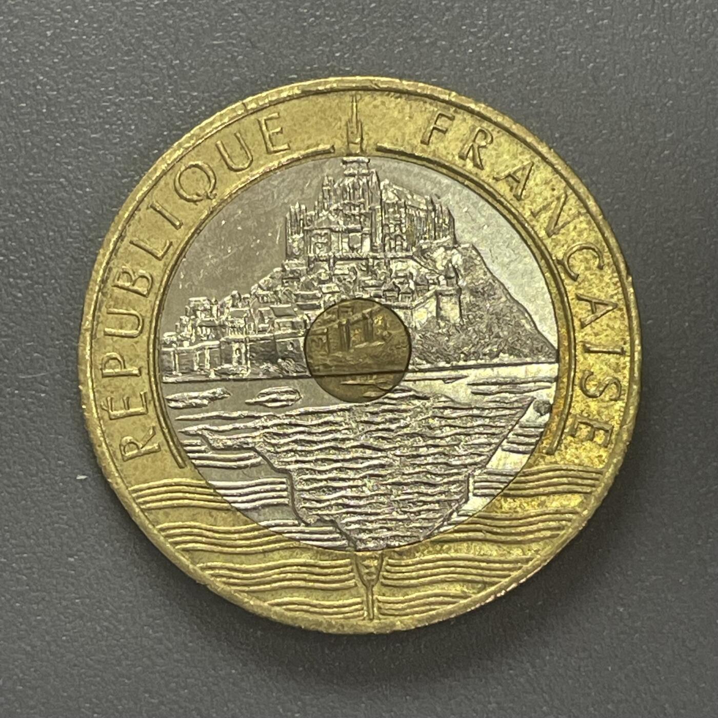 回流1215 法国1993年20法郎纪念圣米希歇尔修道院三金属币 1993年获得了国际造币厂协会（IACA）的“年度最佳流通纪念币奖”